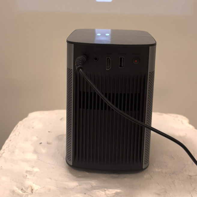 Projector