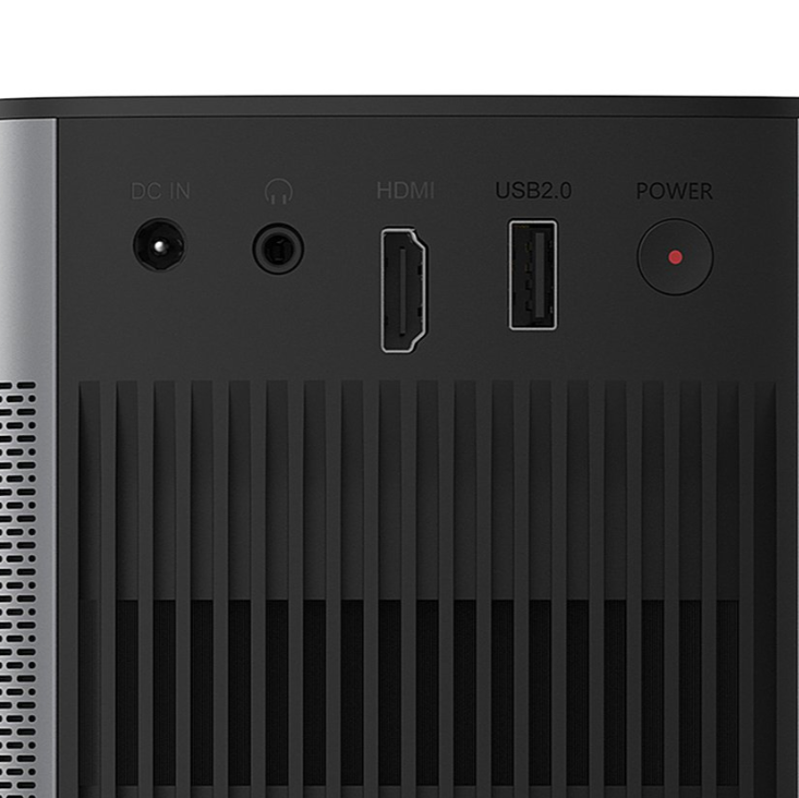 Projector